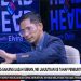 3 Titik yang Bisa Menghentikan Gugatan Gibran di MK, Menurut Sekjen PROJO Freddy Damanik